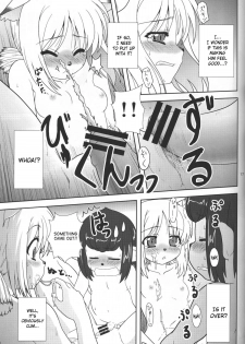 [Circle Credit (Akikan)] Yappari Mithran Tarutaru (Final Fantasy XI) [English] [SaHa] - page 16