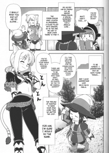 [Circle Credit (Akikan)] Yappari Mithran Tarutaru (Final Fantasy XI) [English] [SaHa] - page 8