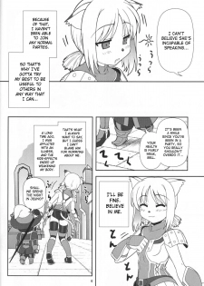[Circle Credit (Akikan)] Yappari Mithran Tarutaru (Final Fantasy XI) [English] [SaHa] - page 5