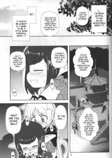 [Circle Credit (Akikan)] Yappari Mithran Tarutaru (Final Fantasy XI) [English] [SaHa] - page 12