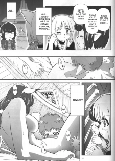 [Circle Credit (Akikan)] Yappari Mithran Tarutaru (Final Fantasy XI) [English] [SaHa] - page 20