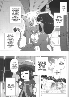 [Circle Credit (Akikan)] Yappari Mithran Tarutaru (Final Fantasy XI) [English] [SaHa] - page 30