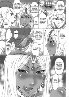 (C75) [Ozashiki (Sunagawa Tara)] CHOCOLATRIBE (Dragon Quest IV) [English] [Chocolate] - page 4