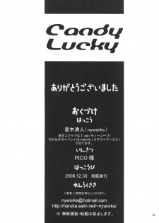(C75) [T.cop (Natsuki Kiyohito)] Candy Lucky (Candy Boy) [English] [biribiri] - page 22