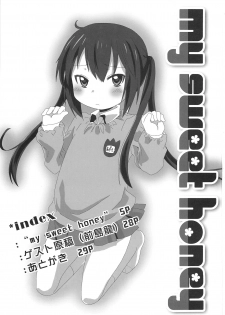 (SC49) [Arekusa Thunder (Arekusa Mahone)] MY SWEET HONEY (K-ON!) - page 3