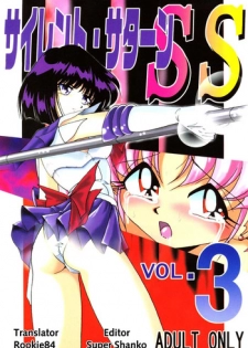 (C61) [Thirty Saver Street 2D Shooting (Maki Hideto, Sawara Kazumitsu)] Silent Saturn SS vol. 3 (Sailor Moon) [English]