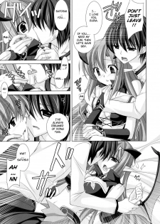 [Yukino Hasegawa] La Nouvelle Lune (Original) (English) =Team Vanilla= - page 13