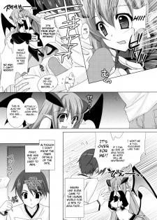 [Yukino Hasegawa] La Nouvelle Lune (Original) (English) =Team Vanilla= - page 7