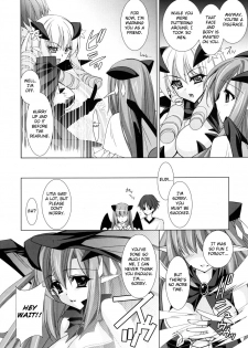 [Yukino Hasegawa] La Nouvelle Lune (Original) (English) =Team Vanilla= - page 12