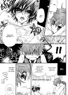 (C75) [Juurokugoh (Tohru)] HONEY WEDDING (Code Geass) [English] [BangAQUA] - page 18