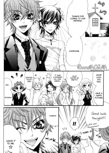(C75) [Juurokugoh (Tohru)] HONEY WEDDING (Code Geass) [English] [BangAQUA] - page 3