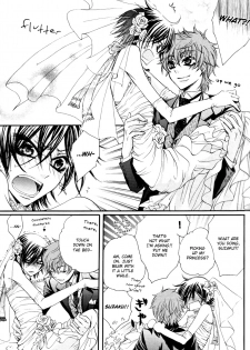 (C75) [Juurokugoh (Tohru)] HONEY WEDDING (Code Geass) [English] [BangAQUA] - page 6