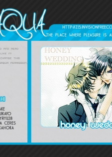 (C75) [Juurokugoh (Tohru)] HONEY WEDDING (Code Geass) [English] [BangAQUA] - page 33