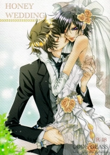 (C75) [Juurokugoh (Tohru)] HONEY WEDDING (Code Geass) [English] [BangAQUA]