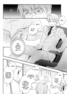 [Hobihobi (Iwaki Soyogo)] Kyouiku-jou, Yoroshiku nai Koto (Hetalia: Axis Powers) [English] - page 5