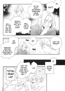 [Hobihobi (Iwaki Soyogo)] Kyouiku-jou, Yoroshiku nai Koto (Hetalia: Axis Powers) [English] - page 27