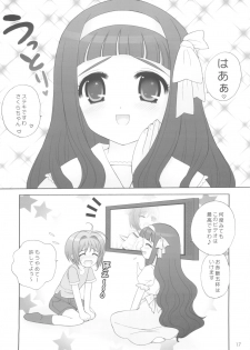 (C72) [SimaSima System (Nagisawa You)] Naisho no Hokentaiiku (Cardcaptor Sakura) - page 14