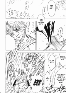 [Crimson Comics (Carmine)] Bonnie no Haiboku | Bonney's Defeat (One Piece) [English] {doujin-moe.us} - page 39