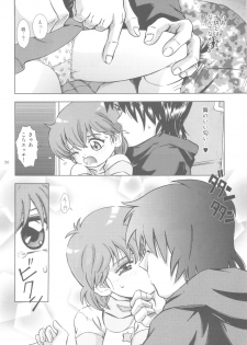 (C77) [Takitate (Kantarou)] Mahou Kyuushiki 18 (Cardcaptor Sakura, Magical Emi, Creamy Mami) - page 29