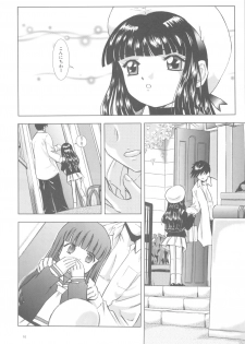 (C77) [Takitate (Kantarou)] Mahou Kyuushiki 18 (Cardcaptor Sakura, Magical Emi, Creamy Mami) - page 9