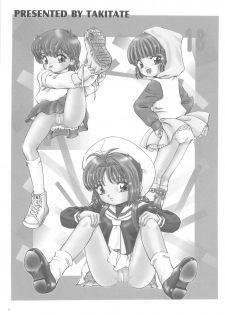 (C77) [Takitate (Kantarou)] Mahou Kyuushiki 18 (Cardcaptor Sakura, Magical Emi, Creamy Mami) - page 2