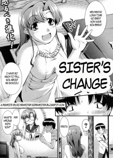 Sister's Change [English] [Rewrite] [EZ Rewriter] - page 2