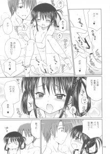 [Nikopondo (Aoyama Reo)] DG Vol.3 (Original) - page 21