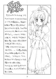 (C67) [Molotov Cocktail (Oowada Tomari)] Kagami no Naka no CHERRIES 2nd (Card Captor Sakura) - page 28