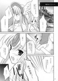 (C77) [Bicolor (Kuroshiro Neko)] Fairy Rose 2 (Seiken Densetsu 3) - page 5