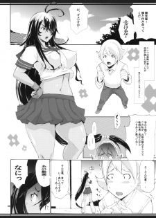 (C78) [YA-ZY (Yunioshi)] M Kan (Ikkitousen) - page 5