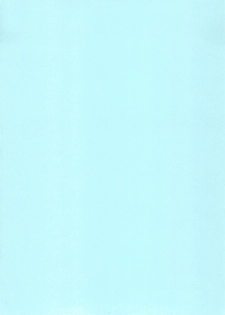 (C77) [r.i.s factory (Ruschuto)] Shin VIP Room!! (DREAM C CLUB) - page 4