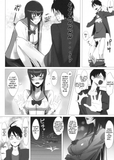 [B☆STROKE (Hijiki)] Busujima Trans (HIGHSCHOOL OF THE DEAD) [English] [FUKE] - page 7