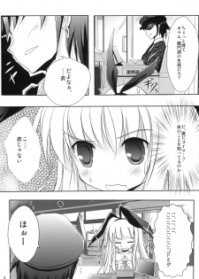 (C78) [Mirukomi (Nimura Yuuji, PRIMIL)] Koromo Teate (Saki) - page 7