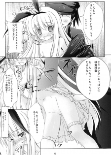 (C78) [Mirukomi (Nimura Yuuji, PRIMIL)] Koromo Teate (Saki) - page 11