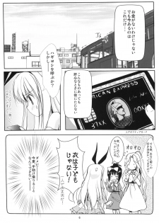 (C78) [Mirukomi (Nimura Yuuji, PRIMIL)] Koromo Teate (Saki) - page 5