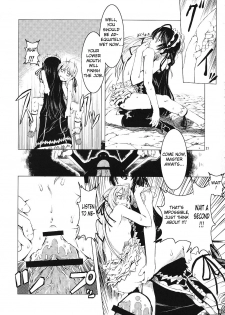 (C70) [Happy Man (Suzuki Kyoutarou)] Unhappy Girl b/1 (Demonbane) [English] [Chocolate] - page 20