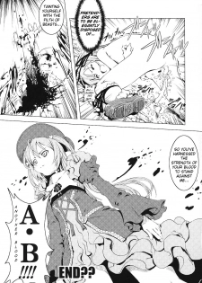 (C70) [Happy Man (Suzuki Kyoutarou)] Unhappy Girl b/1 (Demonbane) [English] [Chocolate] - page 28