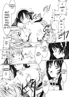 (C70) [Happy Man (Suzuki Kyoutarou)] Unhappy Girl b/1 (Demonbane) [English] [Chocolate] - page 11