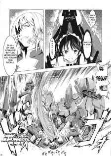 (C70) [Happy Man (Suzuki Kyoutarou)] Unhappy Girl b/1 (Demonbane) [English] [Chocolate] - page 5