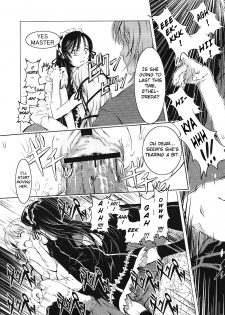(C70) [Happy Man (Suzuki Kyoutarou)] Unhappy Girl b/1 (Demonbane) [English] [Chocolate] - page 22