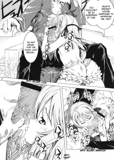 (C70) [Happy Man (Suzuki Kyoutarou)] Unhappy Girl b/1 (Demonbane) [English] [Chocolate] - page 15