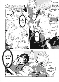 (C70) [Happy Man (Suzuki Kyoutarou)] Unhappy Girl b/1 (Demonbane) [English] [Chocolate] - page 27