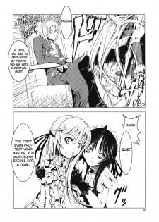 (C70) [Happy Man (Suzuki Kyoutarou)] Unhappy Girl b/1 (Demonbane) [English] [Chocolate] - page 8