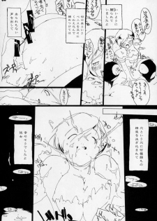 (C67) [AXZ (Ash Yokoshima)] Tanpatsu Yuugi - page 36