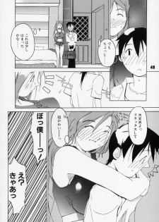(C67) [AXZ (Ash Yokoshima)] Tanpatsu Yuugi - page 50