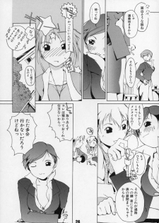 (C67) [AXZ (Ash Yokoshima)] Tanpatsu Yuugi - page 27