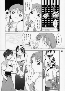 (C67) [AXZ (Ash Yokoshima)] Tanpatsu Yuugi - page 44