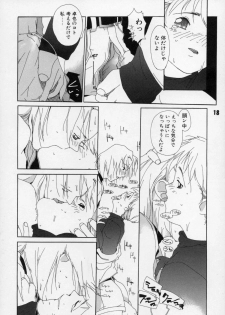 (C67) [AXZ (Ash Yokoshima)] Tanpatsu Yuugi - page 19