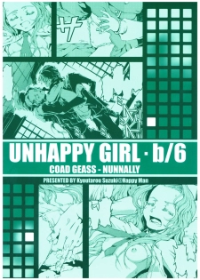 (SC35) [Happy Man (Suzuki Kyoutarou)] Unhappy Girl b/6 (Code Geass: Hangyaku no Lelouch) - page 28