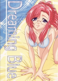 (C62) [KOUBAI GEKKA (Kouno Mizuho)] Dreaming Blue (Onegai Teacher)